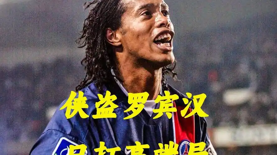 佳水平