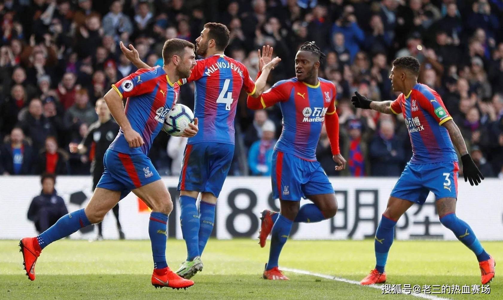 赛中以其高 赛中以其高