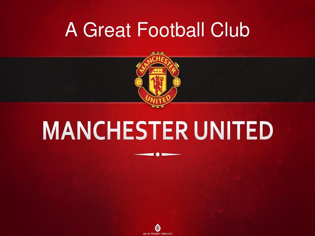 一场历时多 一场历时多